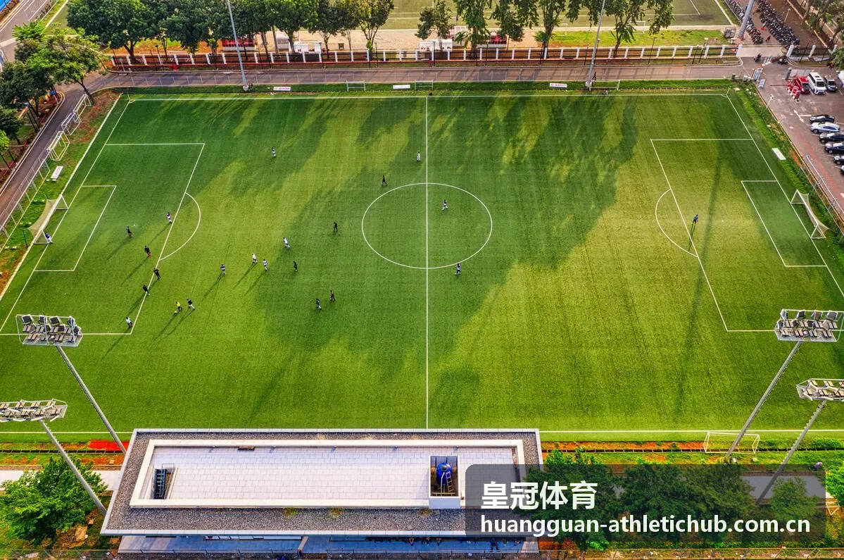 皇冠体育深度报告解读封面——赛事数据与趋势研判